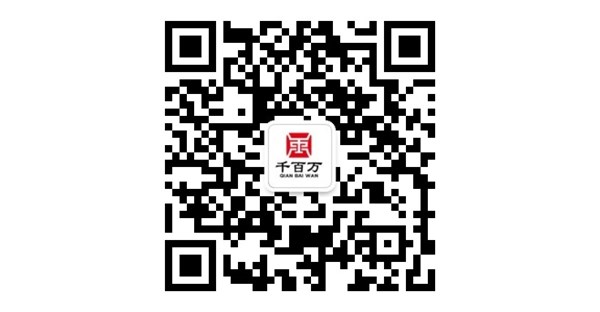 明年1月1日起，个人所得税预扣预缴方法进一步优化