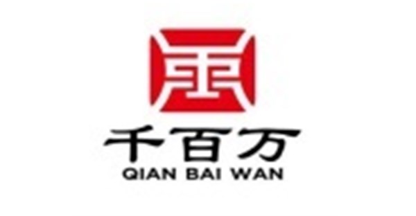 发展改革委财政部关于印发《会计师事务所服务收费管理办法》的通知