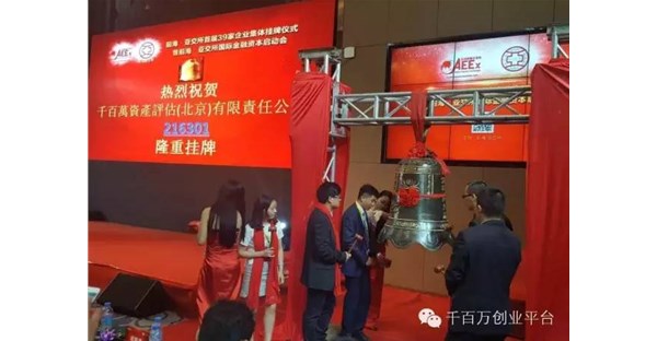 盈利预测资料清单-客户版